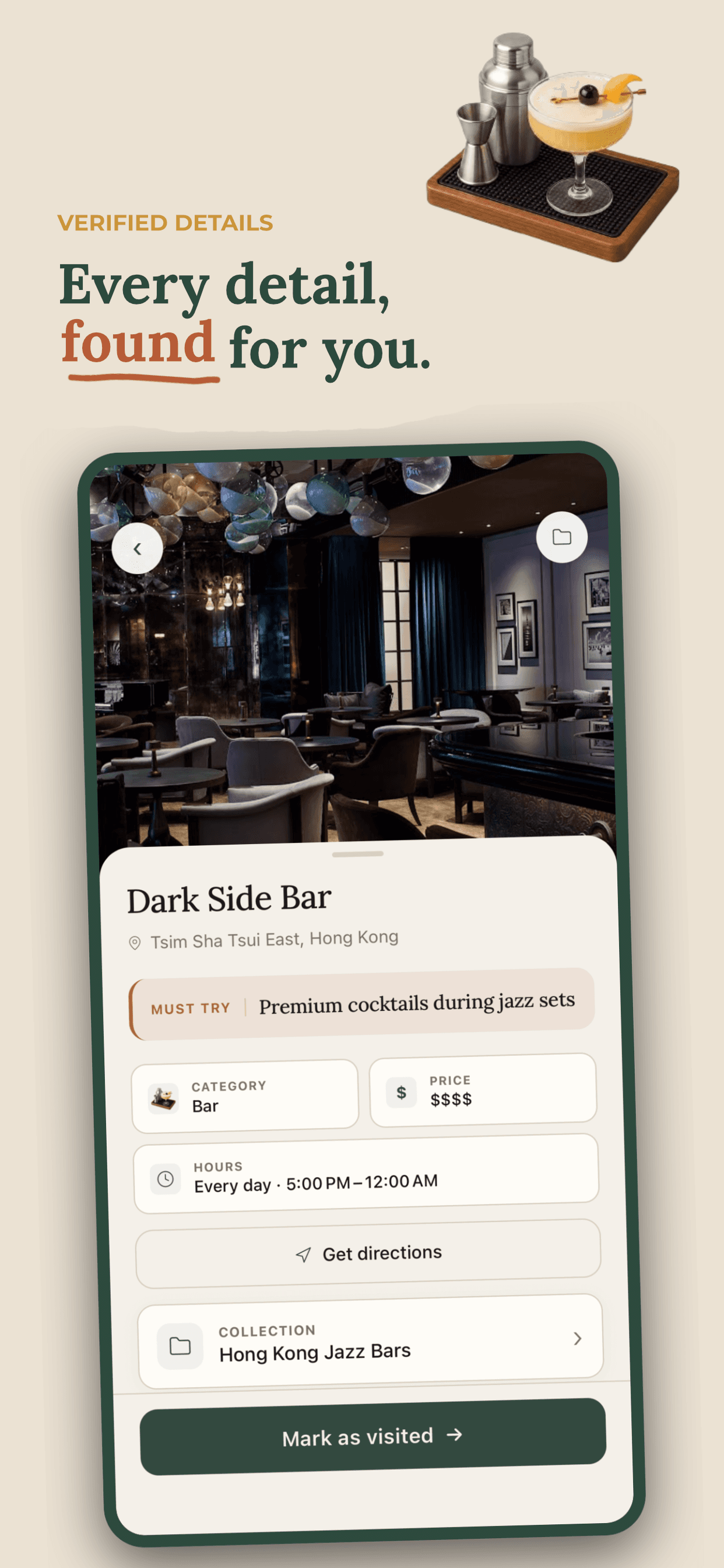 Wanderlist screenshot 2